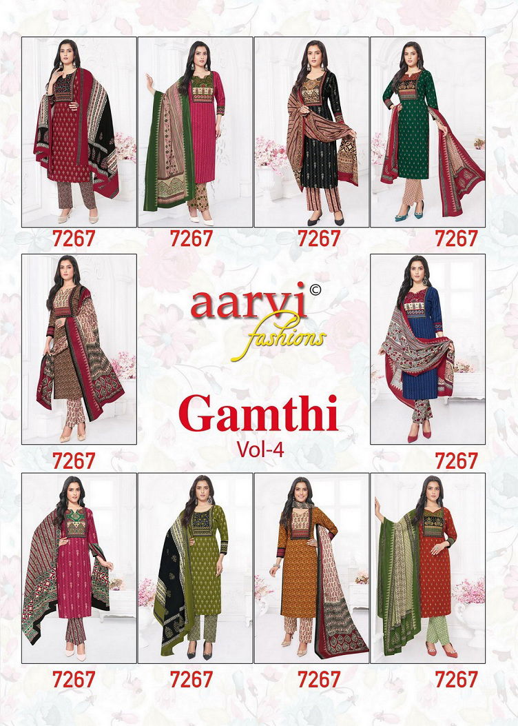 Gamthi Vol 4 By Aarvi Dobby Cotton Printed Kurti With Bottom Dupatta Wholesalers In Delhi
